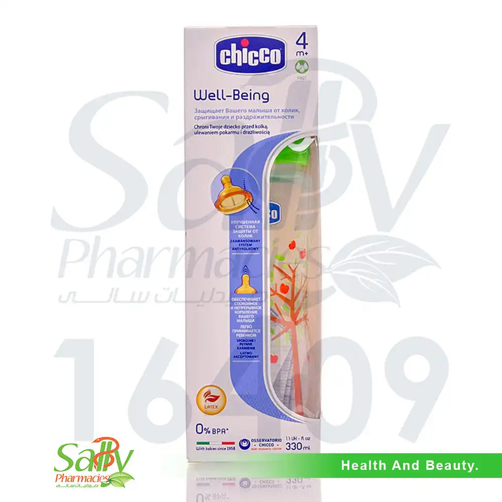 Chicco bottle fashion 330ml