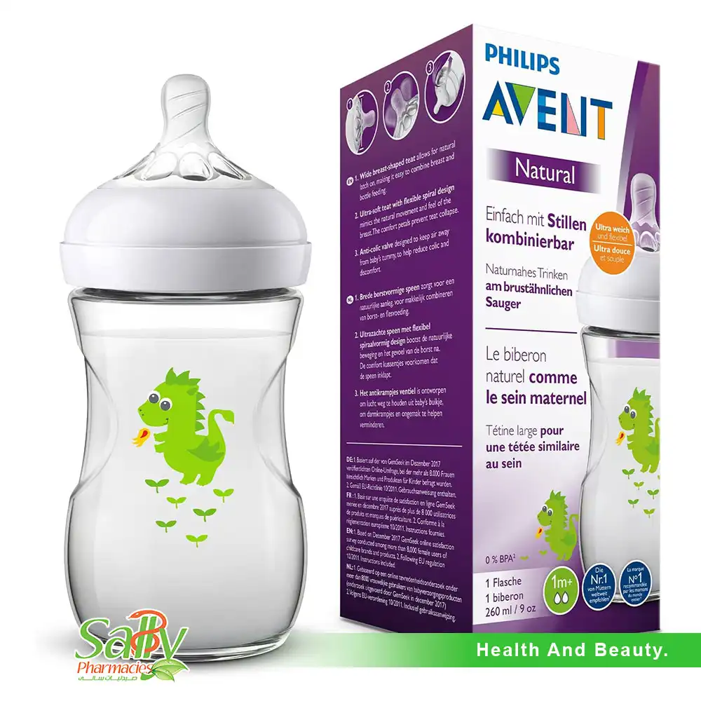 Philips fashion avent natural 260 ml