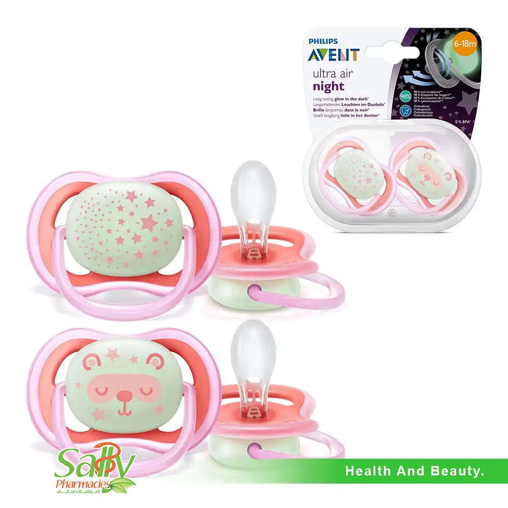 18 shops month pacifier