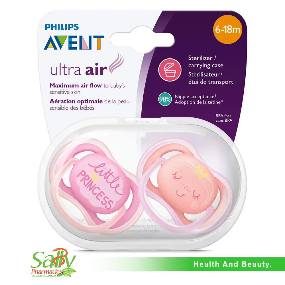 Ultra fashion air pacifier