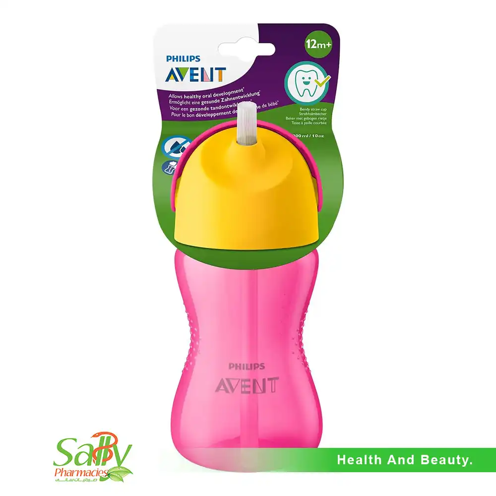 Philips avent shops scf798