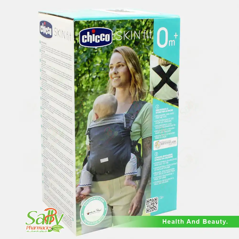 Chicco Easy Fit Baby Carrier Black Night 0 Month