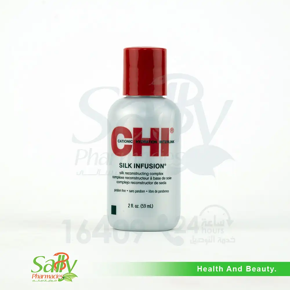 Chi Infra Silk Infusion Serum 59 ml null